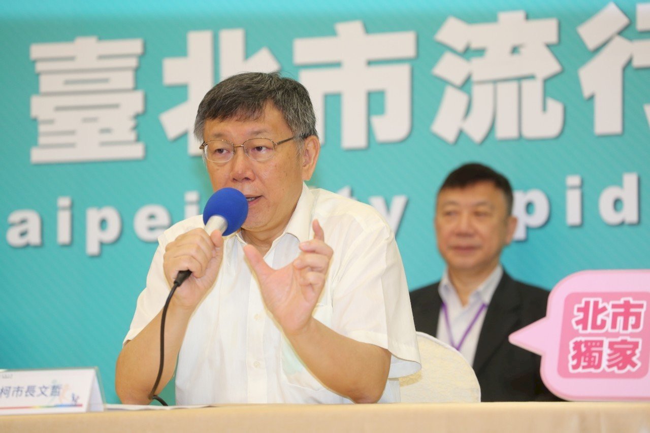 黃健庭提名案惹議 柯文哲：難道監察院要同一顏色？