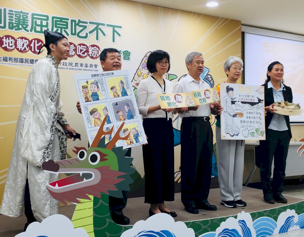國健署公布「質地粽」秘訣  用鳳梨汁軟化肉質