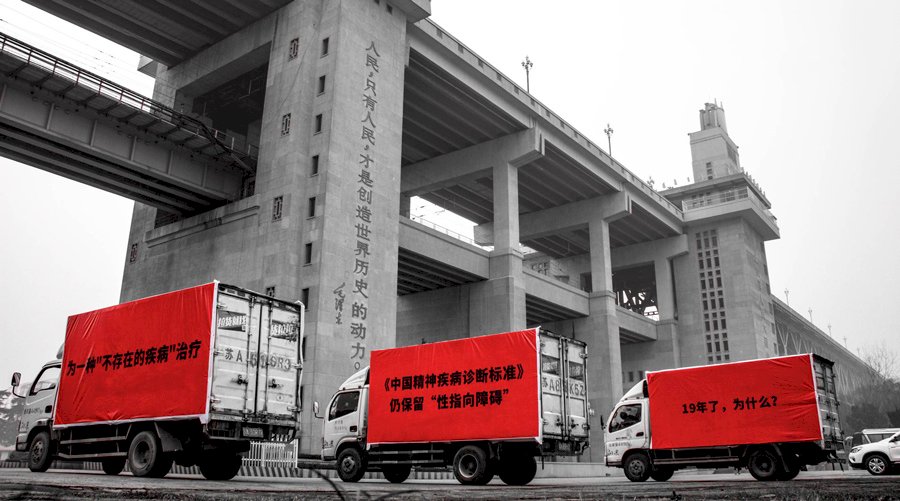 武老白：做個攪局者，對抗時代的謊言與荒誕（二）普通人與死亡身分證