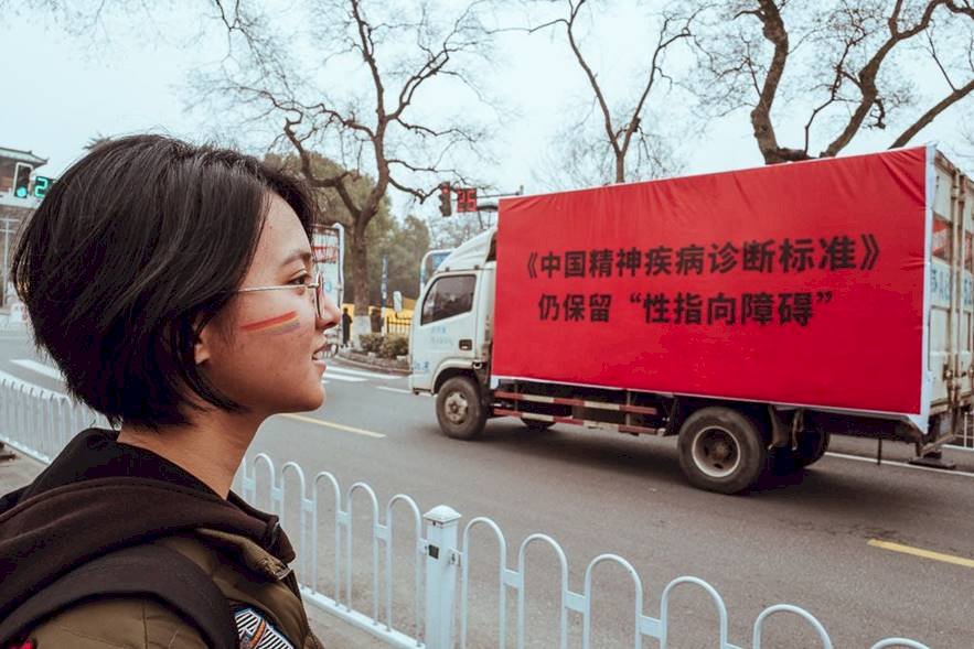 武老白：做個攪局者，對抗時代的謊言與荒誕（三）為一種不存在的疾病治療