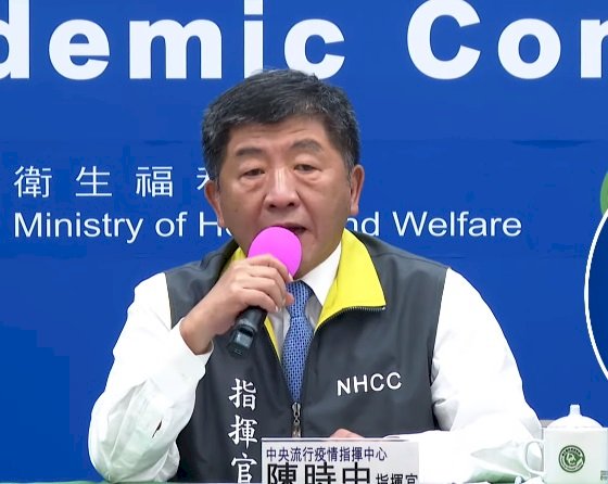 日籍女學生疑似在台染疫 指揮中心：情況未確定但先著手疫調