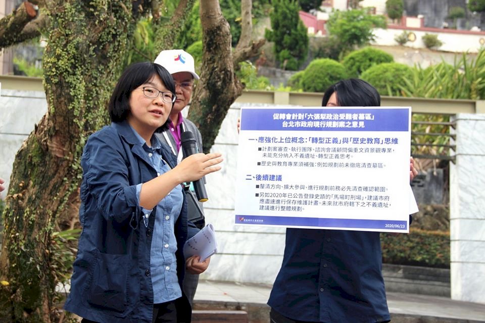 續徵集情治機關政治檔案 促轉會建立客製化合作模式