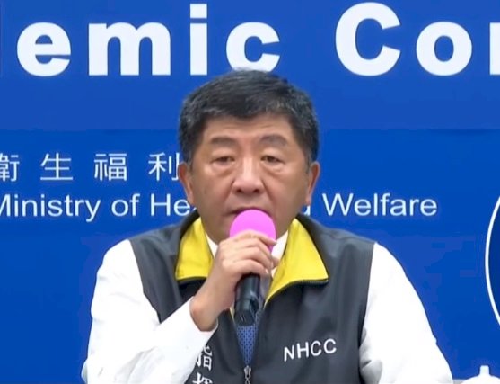 日籍女學生疑在台染疫 指揮中心：還須確認檢驗數值