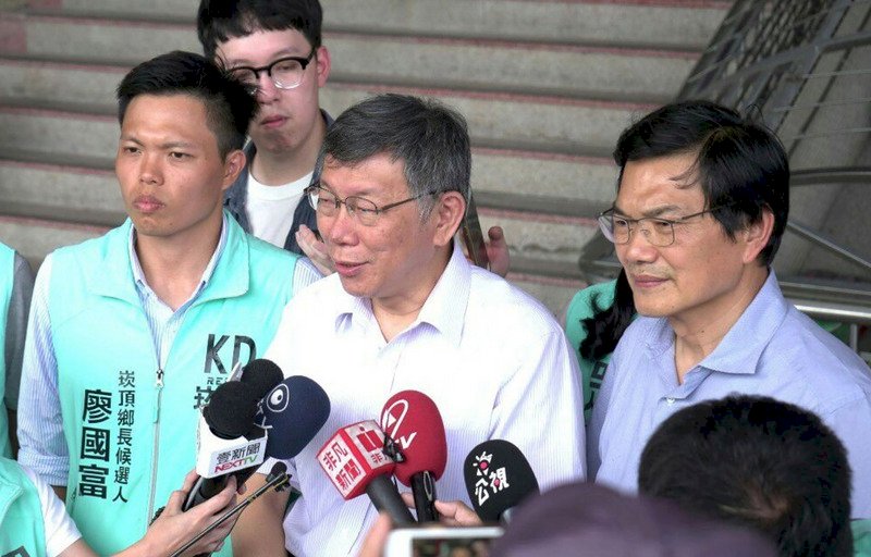 為蔡壁如跟風說緩頰 柯文哲：年輕人「我們給他支持就好」
