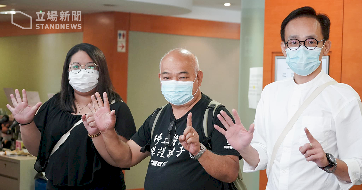 香港七一遊行申請遭禁 泛民區議員上訴被駁