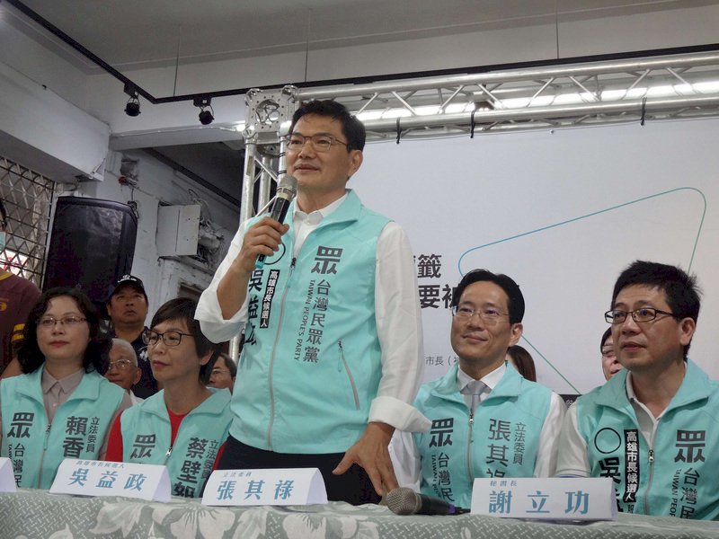 吳益政公布競選團隊名單 蔡壁如接總幹事