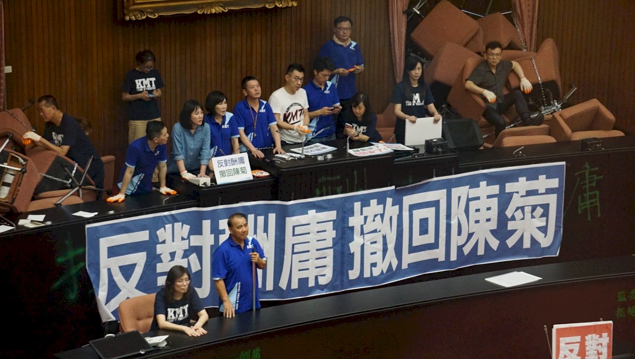 藍營占據議場杯葛臨時會 游錫堃呼籲各黨理性