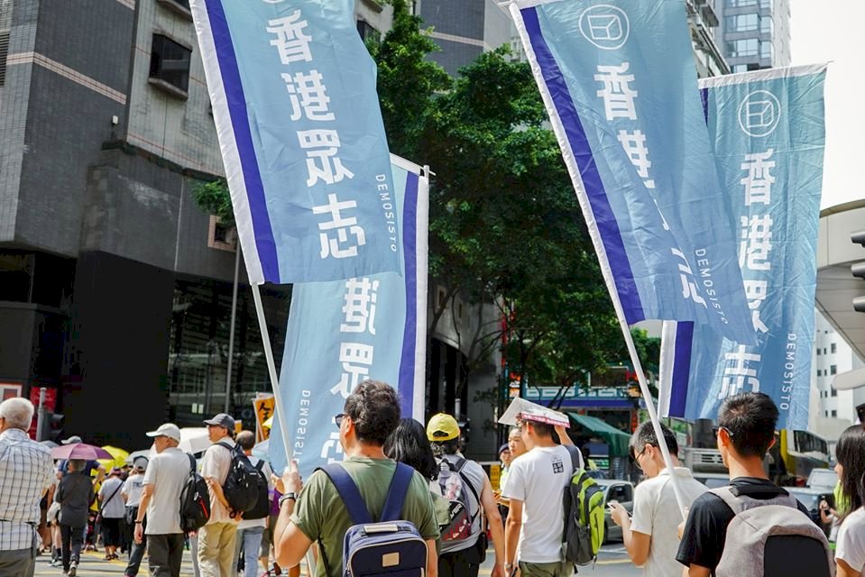 香港眾志屢遭打壓 變得名存實亡