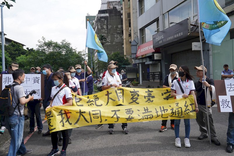 大同股東會爆投票權爭議 經部：可循公司法救濟