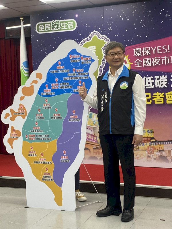 環署推示範夜市 砸6千萬協助改善環境