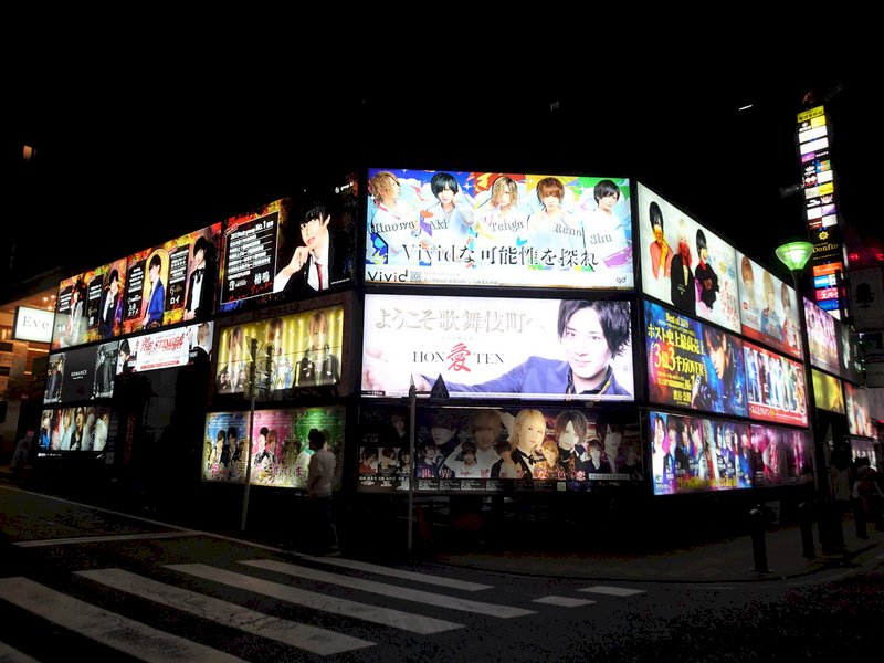 東京籲供酒店家減時營業 響應防疫可獲補助