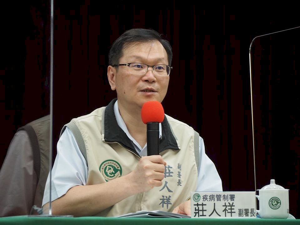 今新增一例境外移入個案 指揮中心下午說明