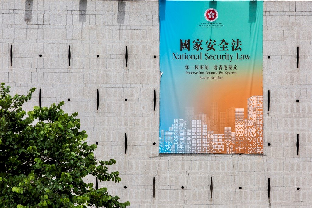 港版國安法表決通過 工商團體各有見解