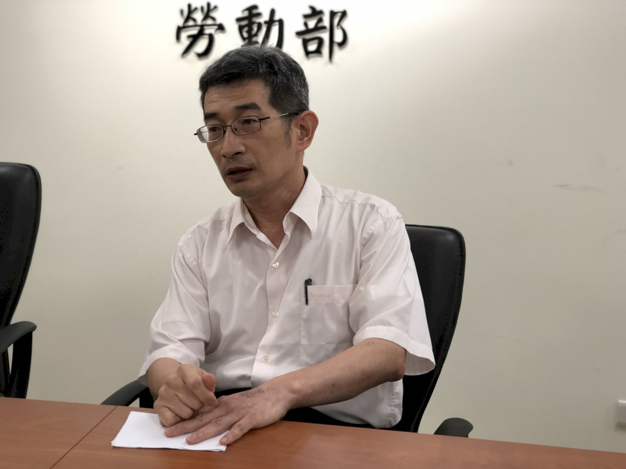 春節期間出勤 工資怎麼算？