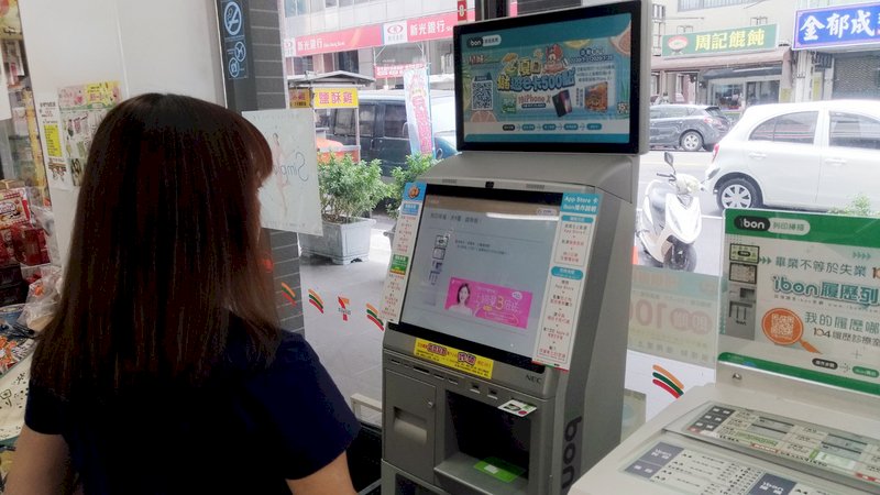 太魯閣號出軌／衛福部宣布 5日起四大超商可代收捐款