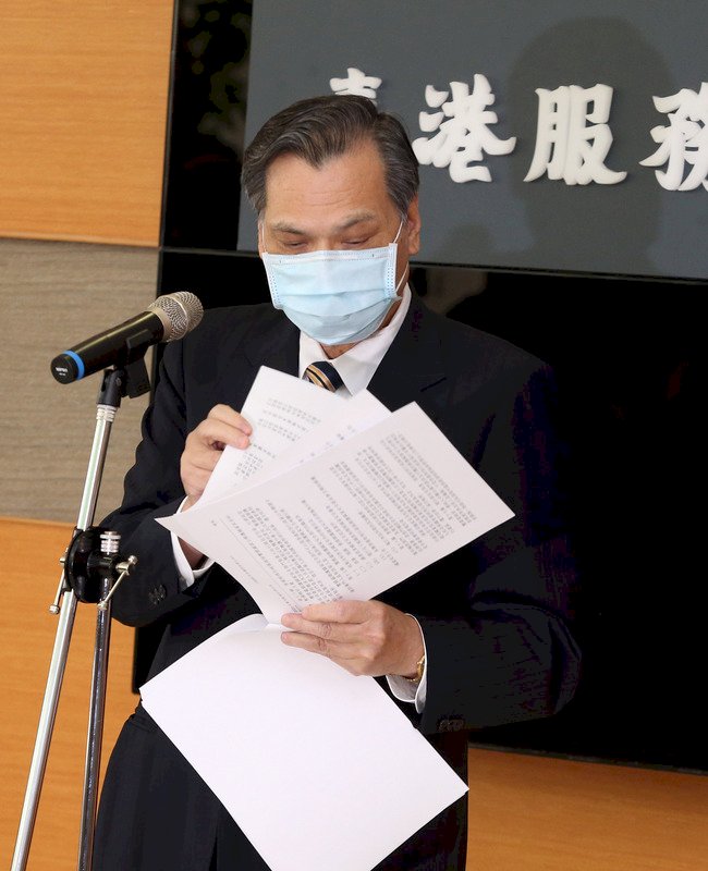 港區國安法對台港交流的衝擊與影響