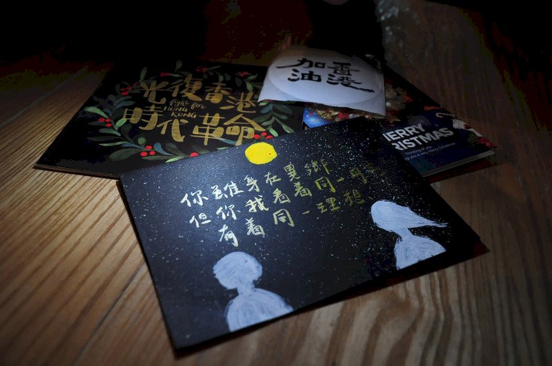 離開了的人