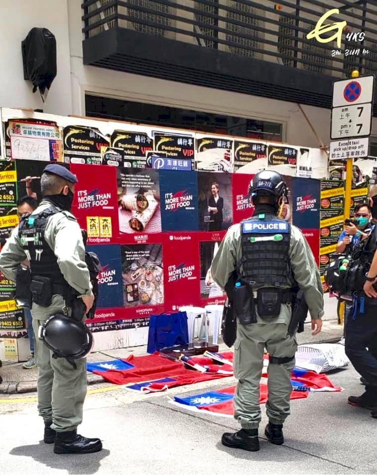 港警：光復香港口號違法 持中華民國旗不在限
