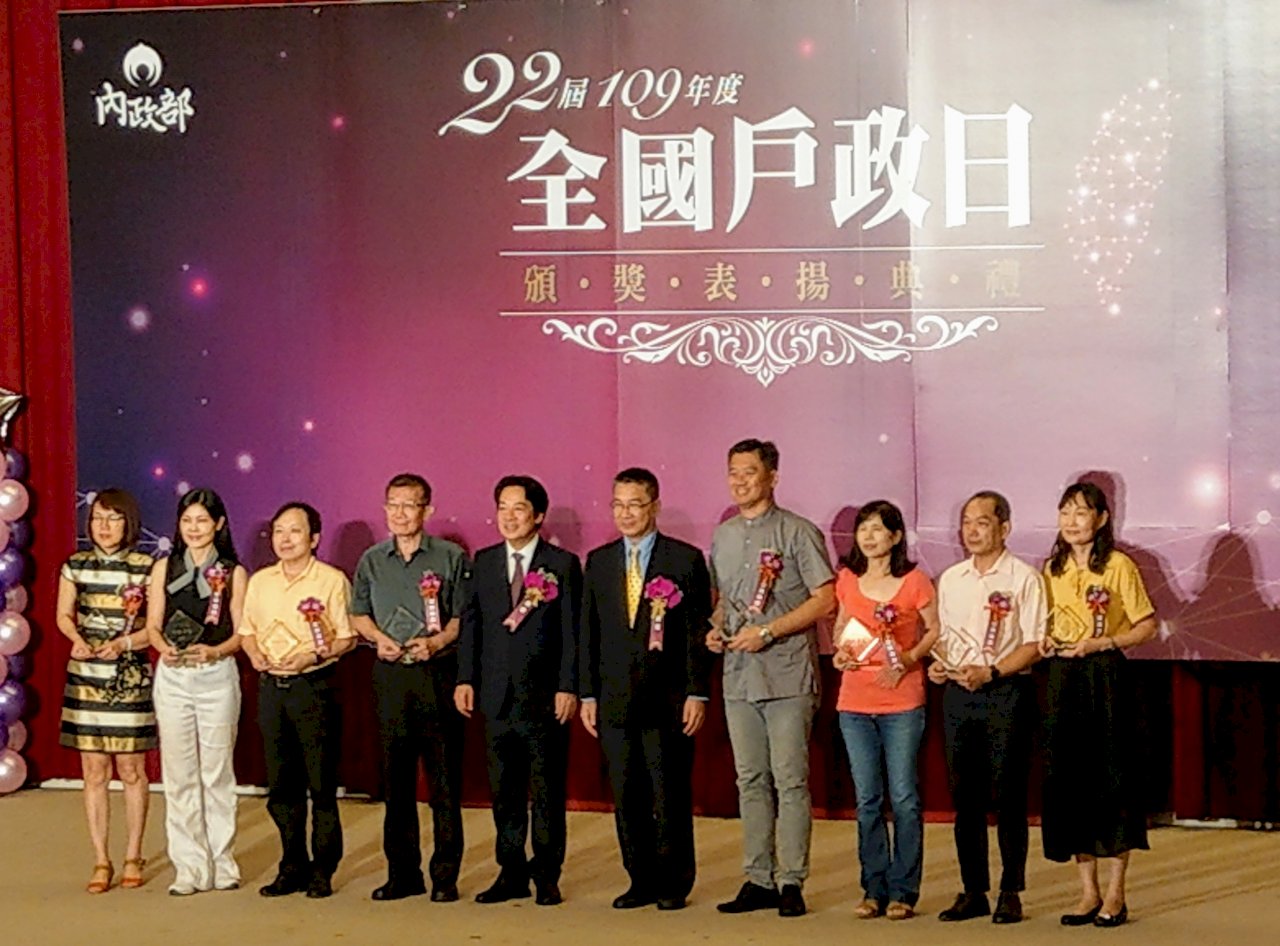 肯定戶政人員 賴清德：庶政尖兵 也是防疫幕後英雄