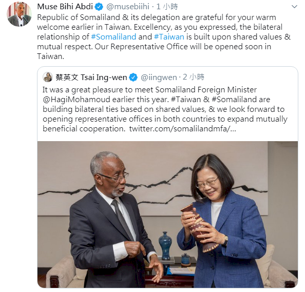 索馬利蘭總統：台索共享價值  駐台代表處很快設立