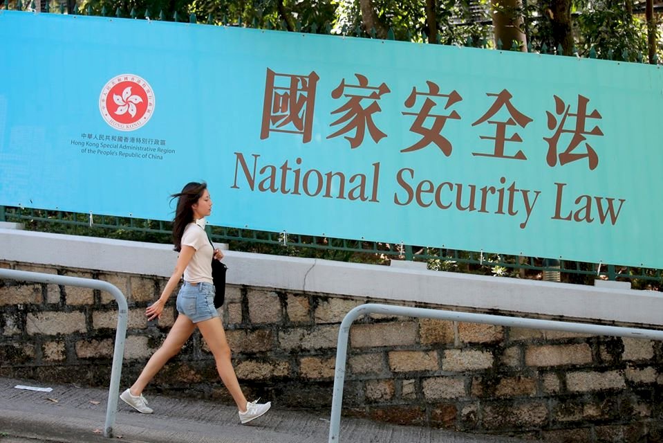 中共頒佈港版國安法三周年、港特首於一年內追加23條立法