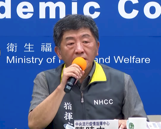 歐盟開放邊境未列台灣 陳時中：因少了「IHR」分數
