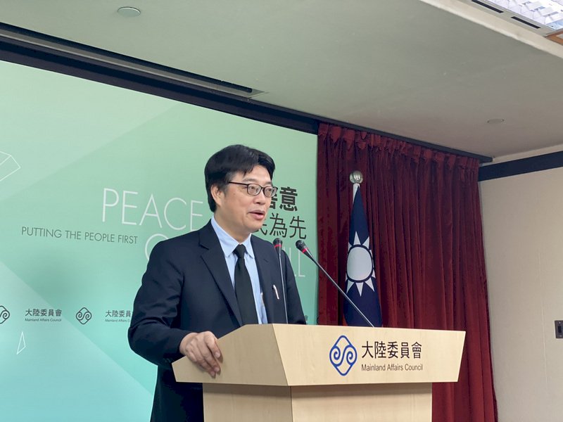 譴責港國安法實施細則 陸委會：扼殺台港正常交流