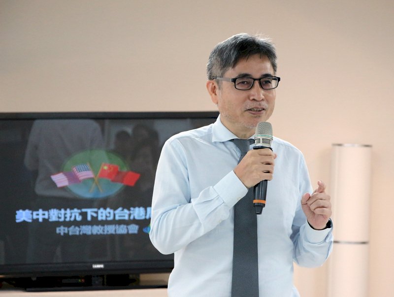 晶片地緣政治戰 學者：美國應給予台灣安全保障