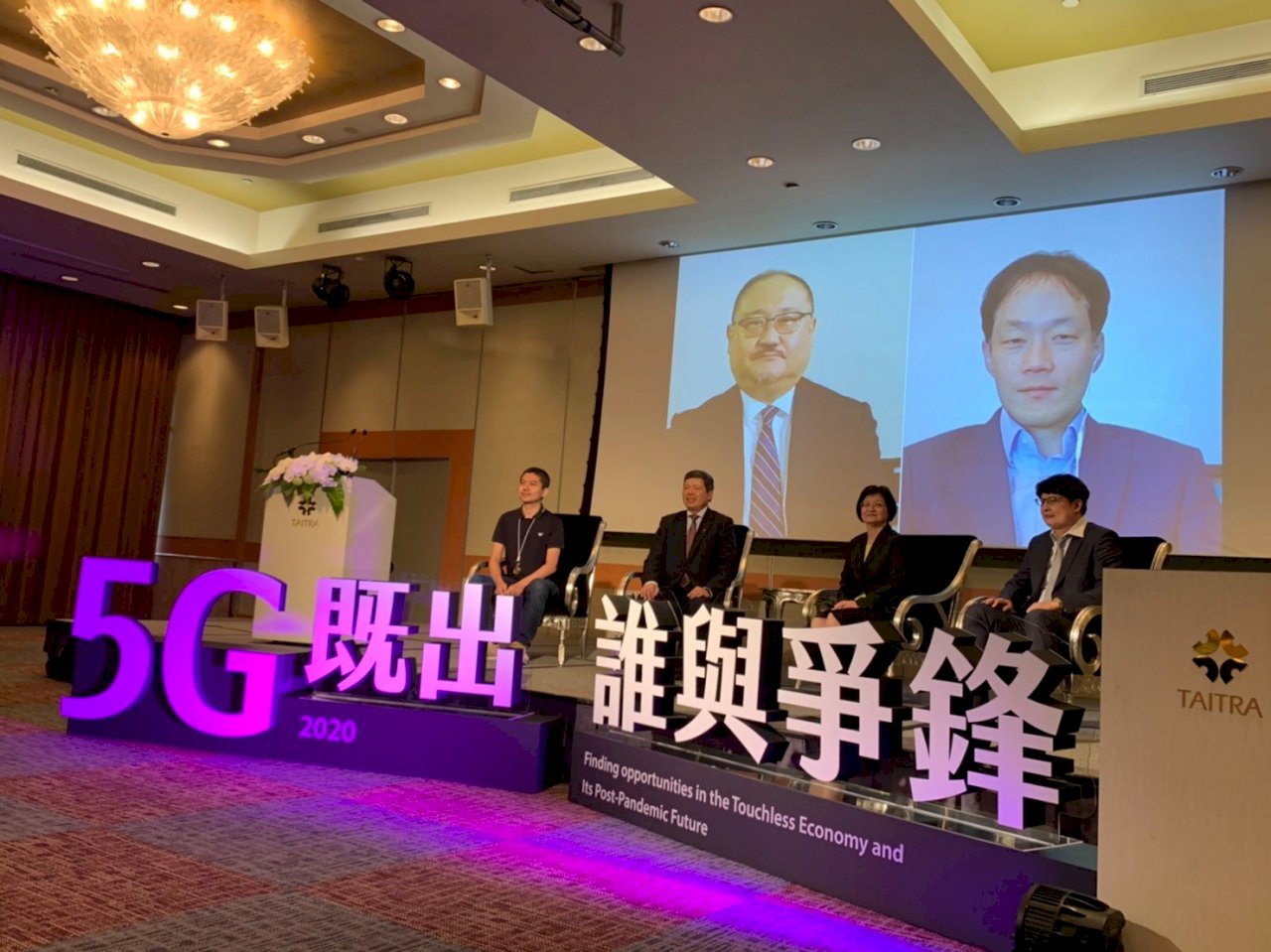 5G帶來遊戲產業新革命 1年後遊戲產值有望挑戰8百億元