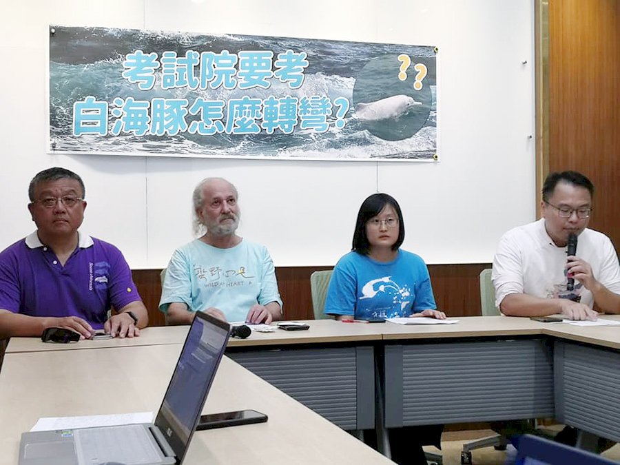 環團不支持鯨豚媽媽周蓮香出任考委 籲立委投下反對票
