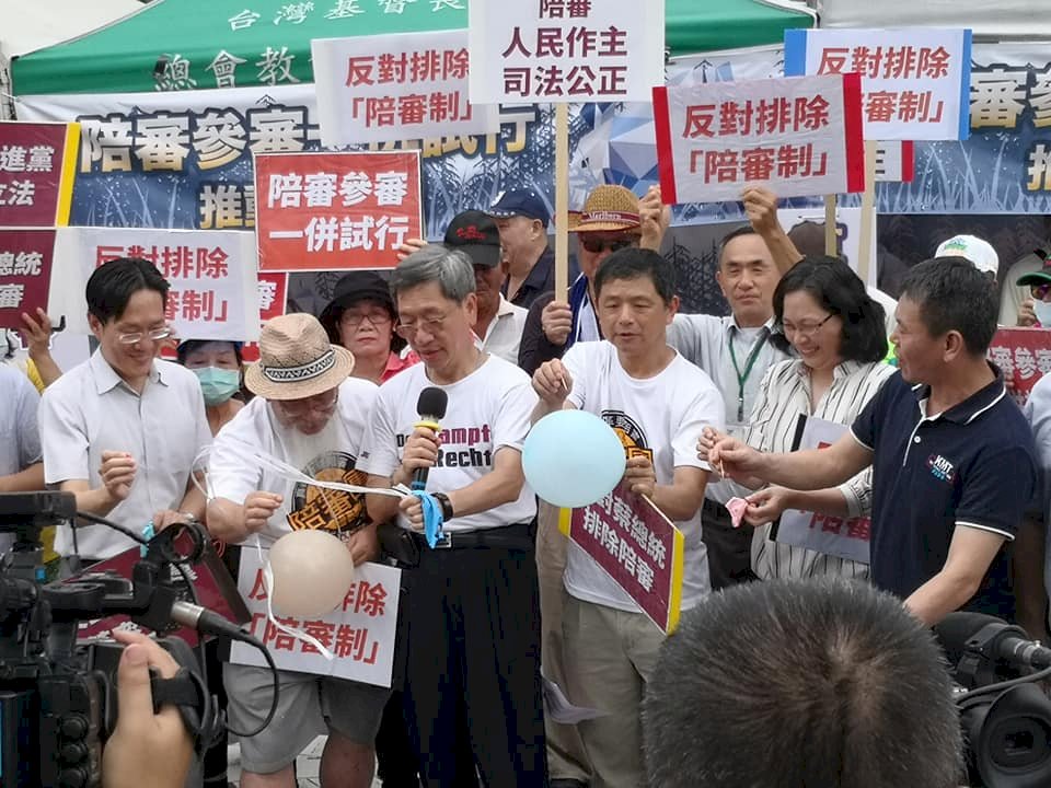 參審法朝野協商無共識 在野黨籲懸涯勒馬