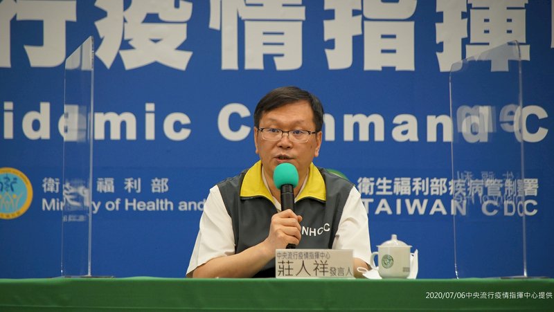 台灣首例轉機確診個案 莊人祥：對台影響有限