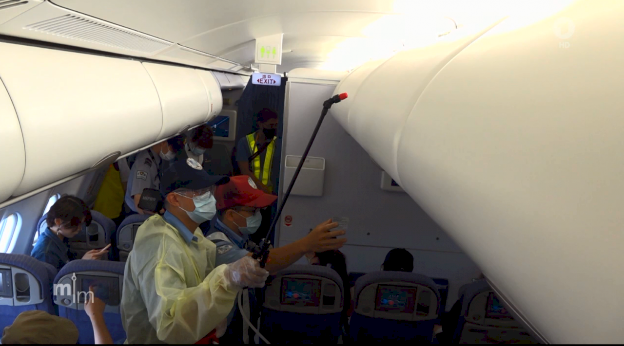 想像中的旅行！ 松機「偽出國」 登上德國電視台