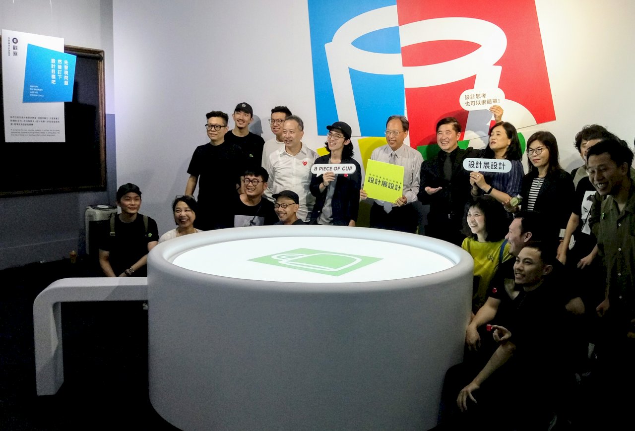 人人都能玩創意！ 旅日青年返台辦「設計思考展」