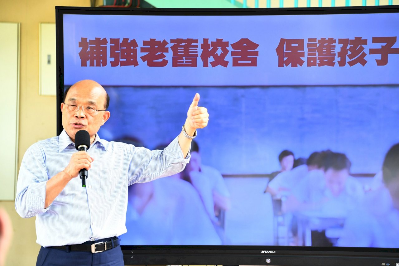 323億替國中小教室裝冷氣 蘇揆：2022年夏天前完工(影音)
