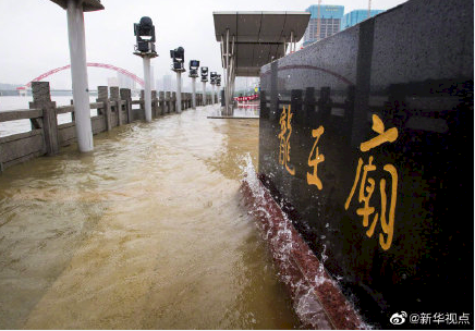 水淹龍王廟！長江中下游水位頻破警戒 安徽考生搭船應考