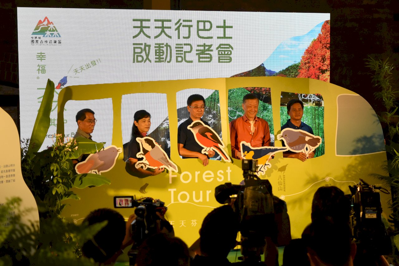 親近山林免折騰 安心旅遊巴士8月起天天上路(影音)