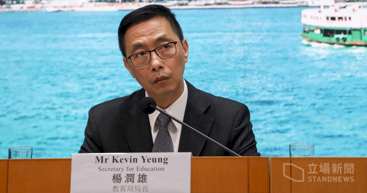 「愛國者」治港的下場