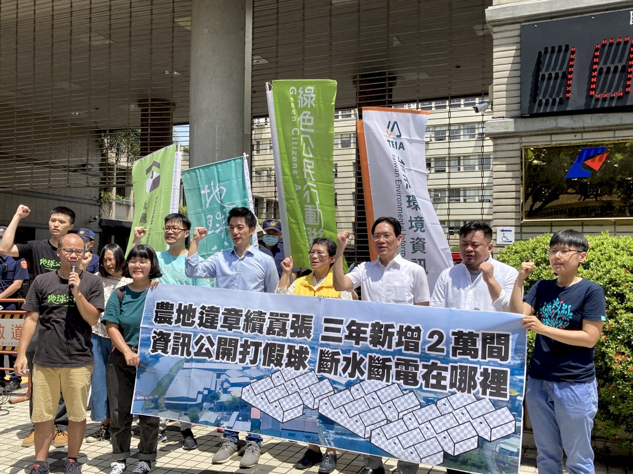 查處違章工廠成效不彰？ 經部：6月起每月公布地方查處情形