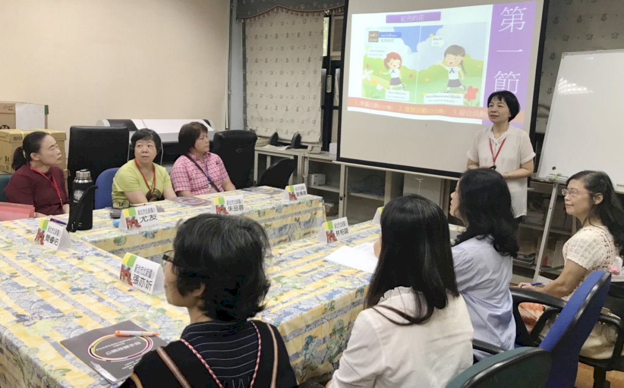 5國新住民語教師公開授課 「同課異構」精進教學