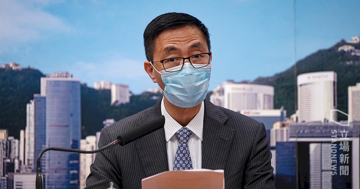 港教育局長：不應讓學生在校唱「願榮光歸香港」