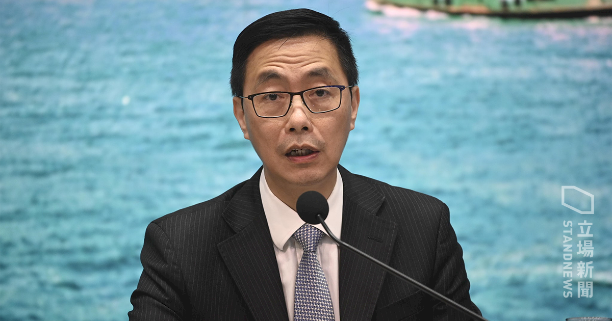 香港「柒事之都」終需都要找人埋單