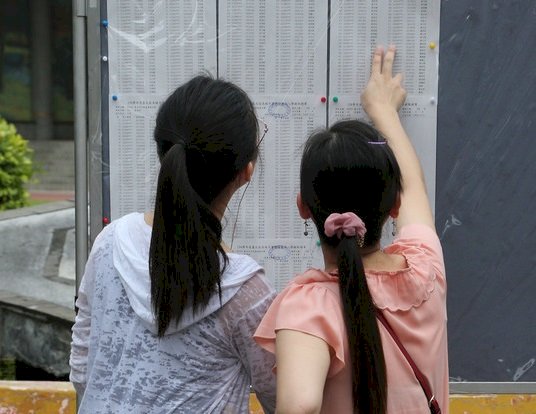 高中職完全免試入學放榜 總錄取率93.48%