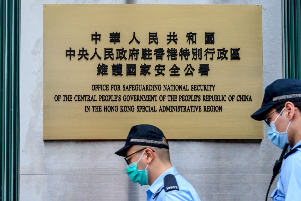 北京駐港國安公署 即日起成禁地