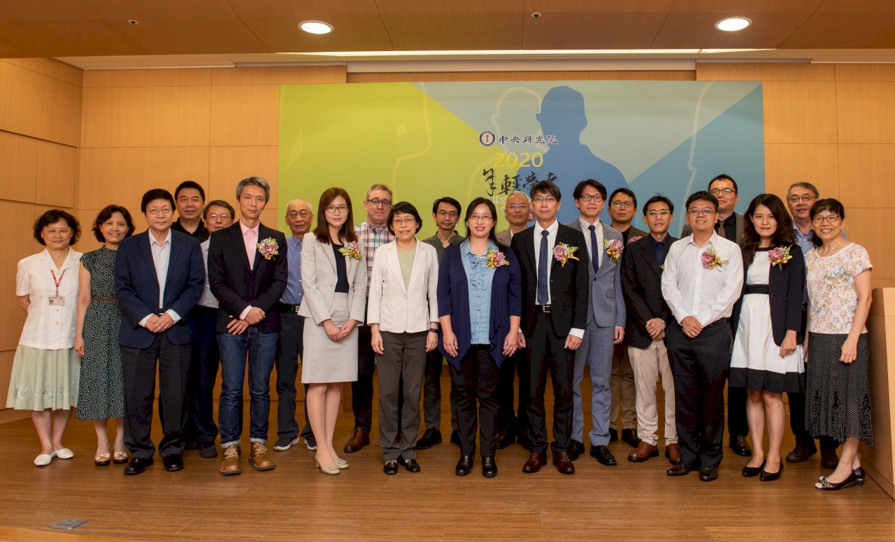 中研院年輕學者研究著作獎 10位學者獲表揚