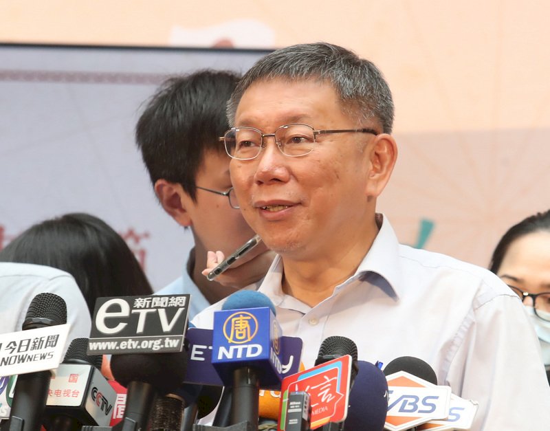 公務機關約聘人員多 柯文哲：確實需要解決