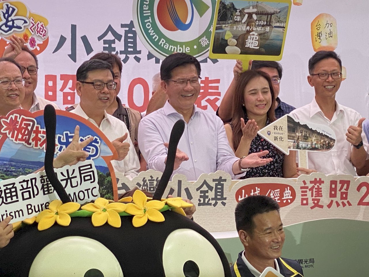 經典小鎮2.0登場 交長期許推出百個經典小鎮、走向國際