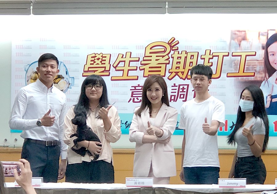 三倍券+疫情干擾 1111調查：兼職工作罕見暴衝15萬筆(影音)