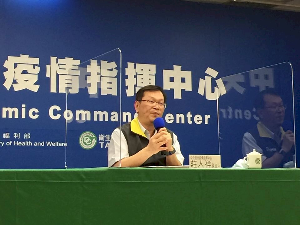哈薩克爆不明肺炎 指揮中心：恐與COVID-19有關