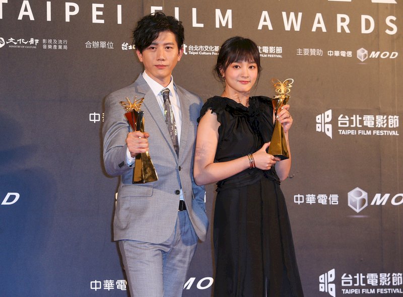 北影新科影帝后莫子儀王淨 張榮吉奪最佳導演